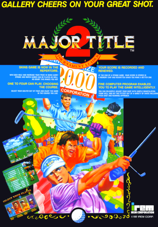 Major Title 2 (World) Game Cover